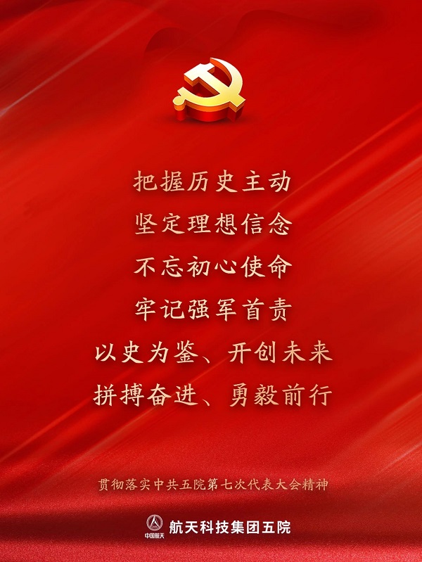 金句来了14.jpg