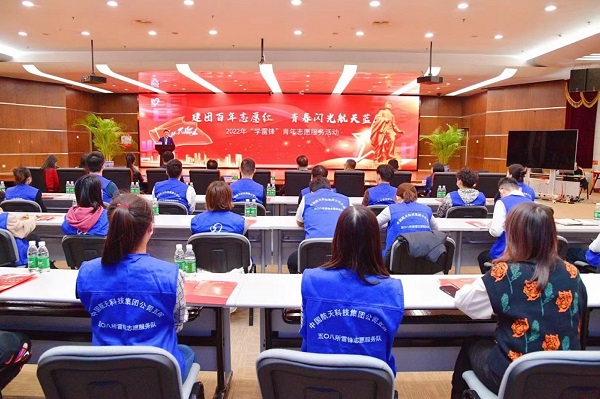 学雷锋1.jpg