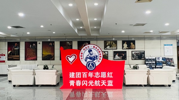 学雷锋4.jpg