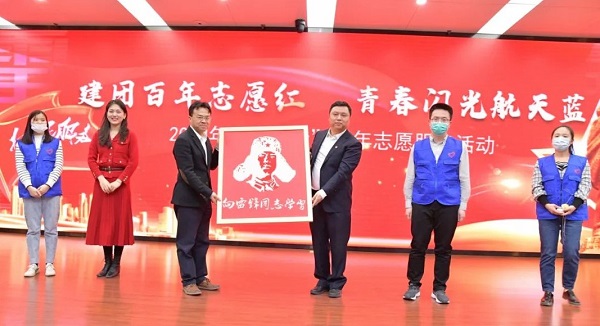 学雷锋10.jpg