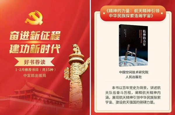 书单1.jpg