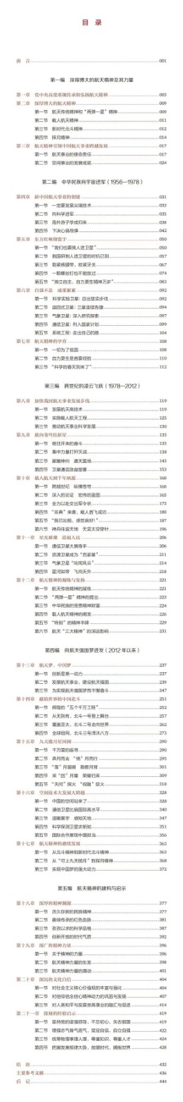 书单5.jpg