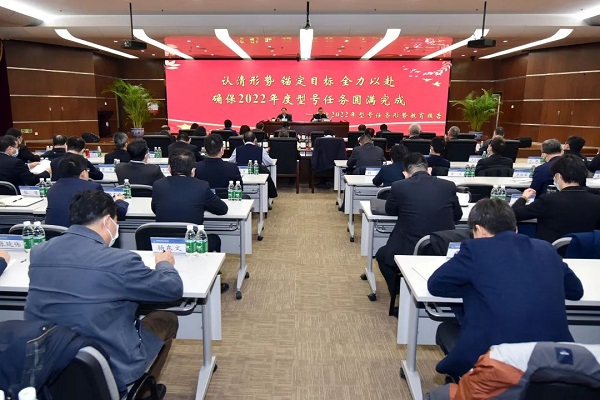 报告会1.jpg