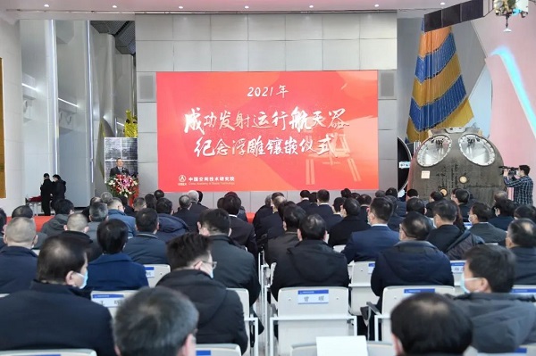 纪念1.jpg