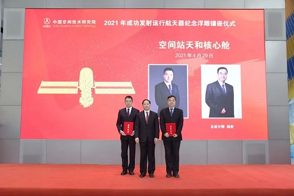 纪念2.jpg