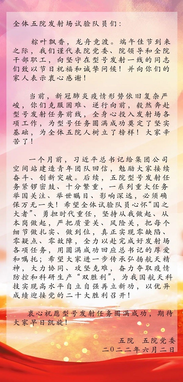 大战4.jpg