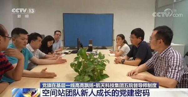 党旗6.jpg
