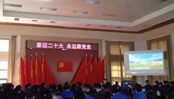 试验队2.jpg