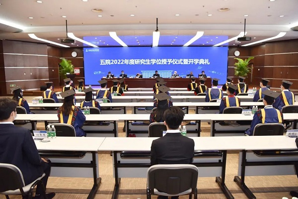 开学1.jpg