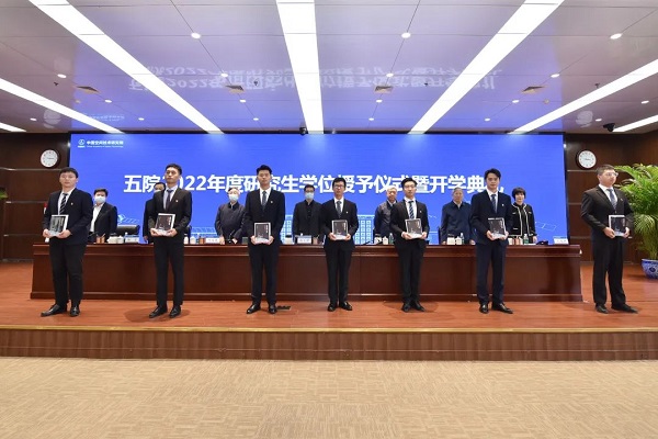 开学2.jpg