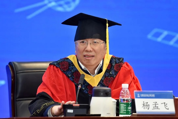 开学7.jpg