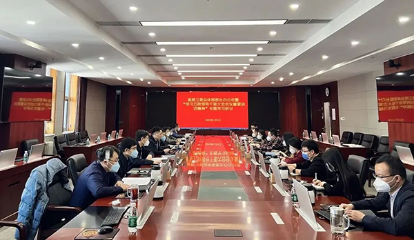 大会5.jpg