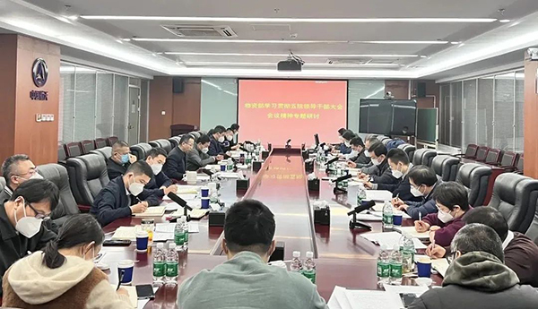 大会7.jpg