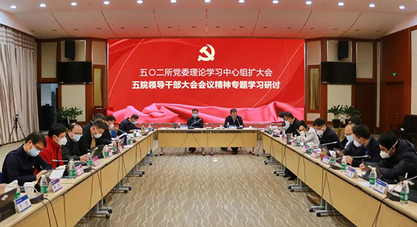 大会10.jpg