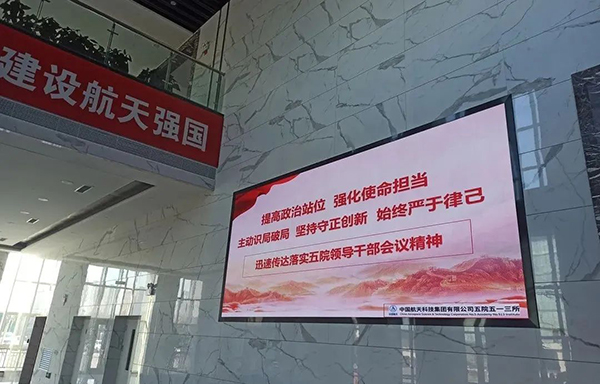 大会14.jpg