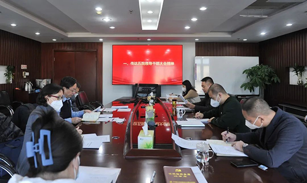 大会18.jpg