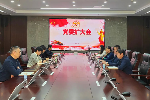大会20.jpg