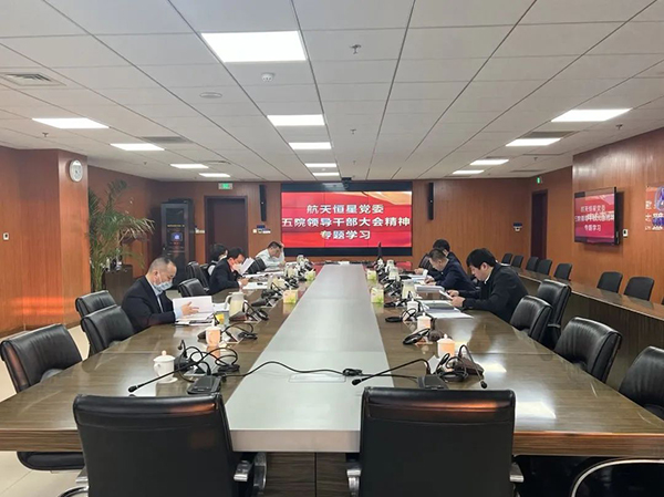 大会21.jpg