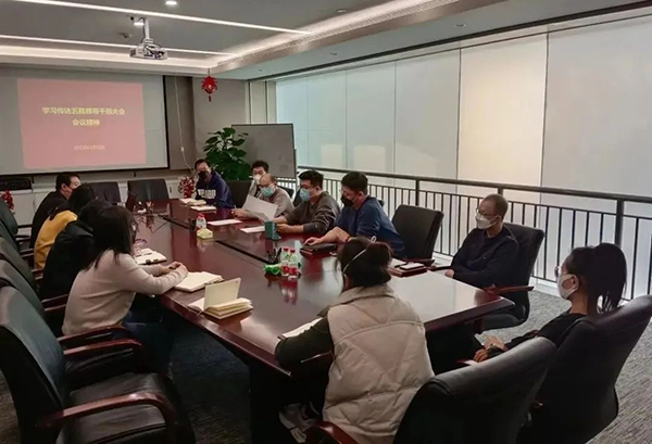 大会24.jpg