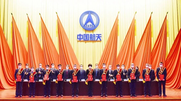 工作会4.jpg