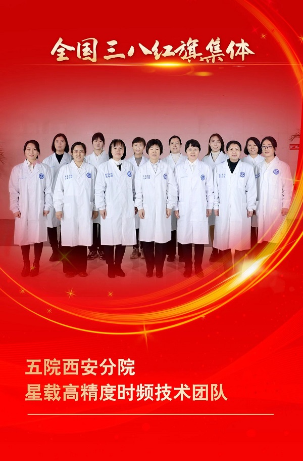 微信图片_20230309135349.jpg