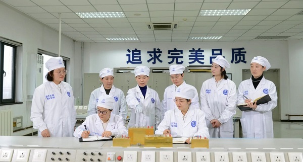 微信图片_20230309135407.jpg