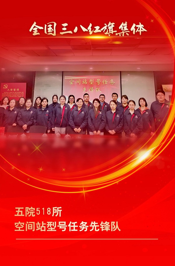 微信图片_20230309135412.jpg