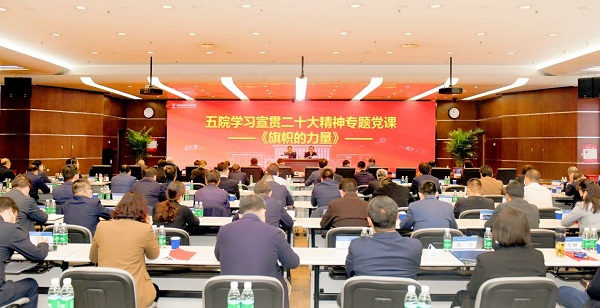 专题1.jpg