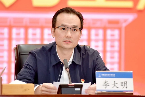 专题3.jpg