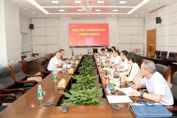 座谈1.jpg