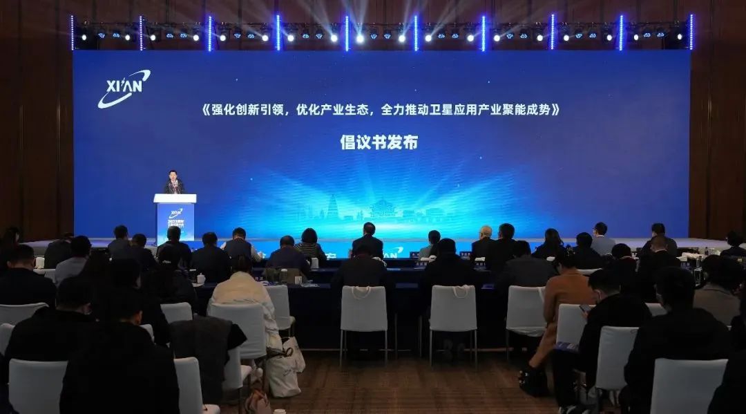 1703143270756972.jpg 微信图片_20231221152058.jpg