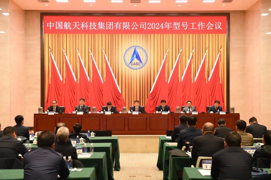 微信图片_20240103150125.jpg
