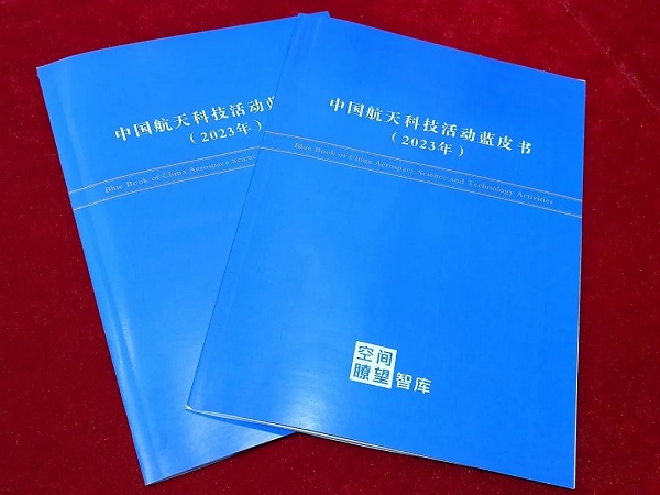 微信图片_20240305132243.jpg