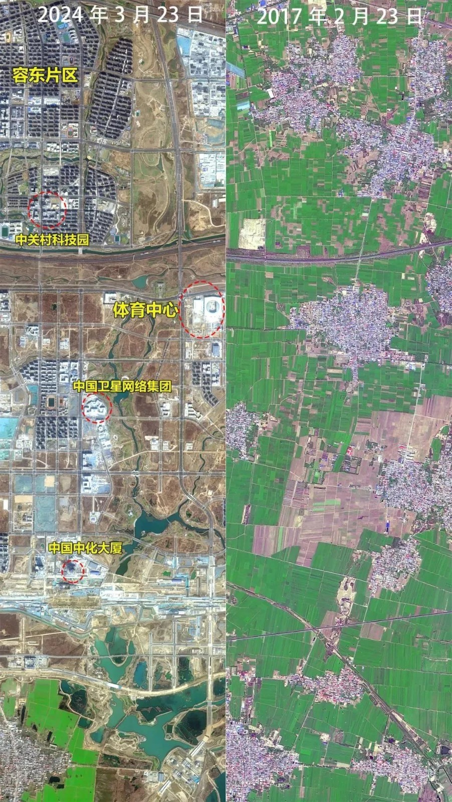 微信图片_20240428134141.jpg