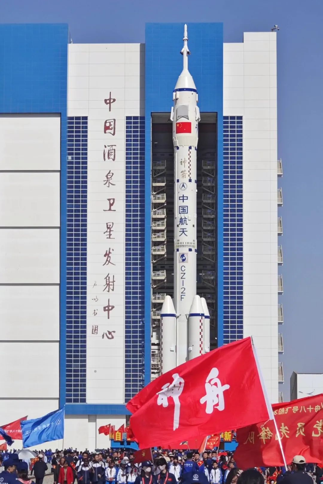 微信图片_20240428140149.jpg