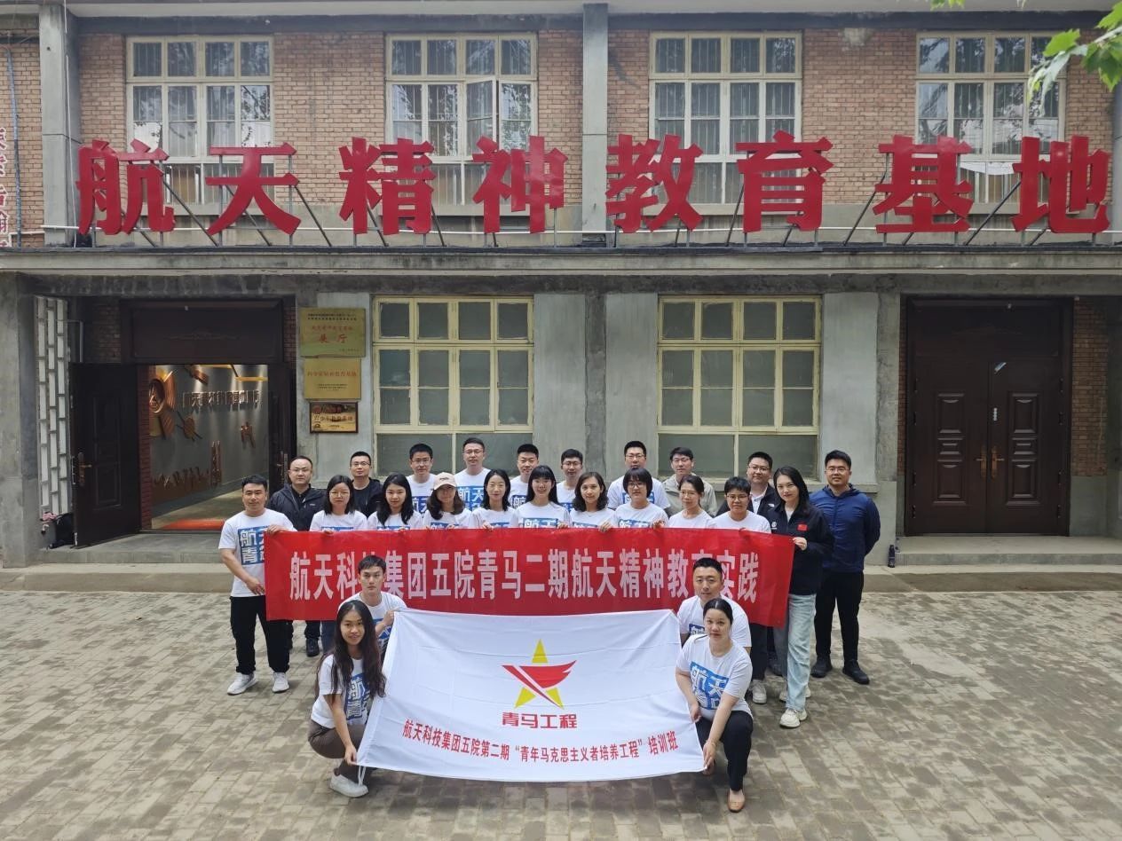 1714284584295757.jpg 微信图片_20240428140910.jpg