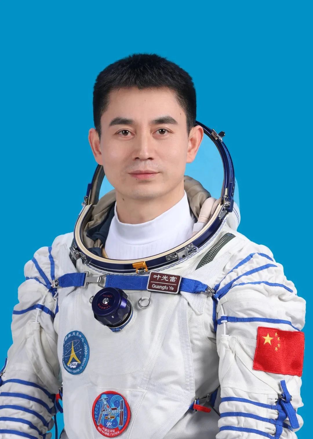 微信图片_20240428141935.jpg