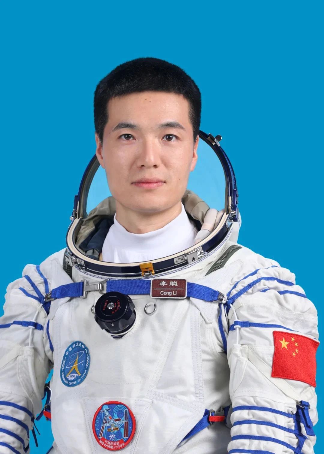 微信图片_20240428141939.jpg
