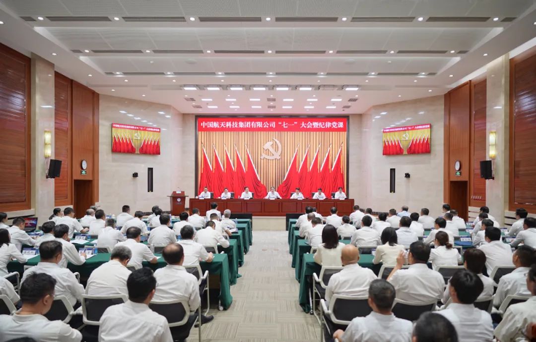 微信图片_20240703094538.jpg
