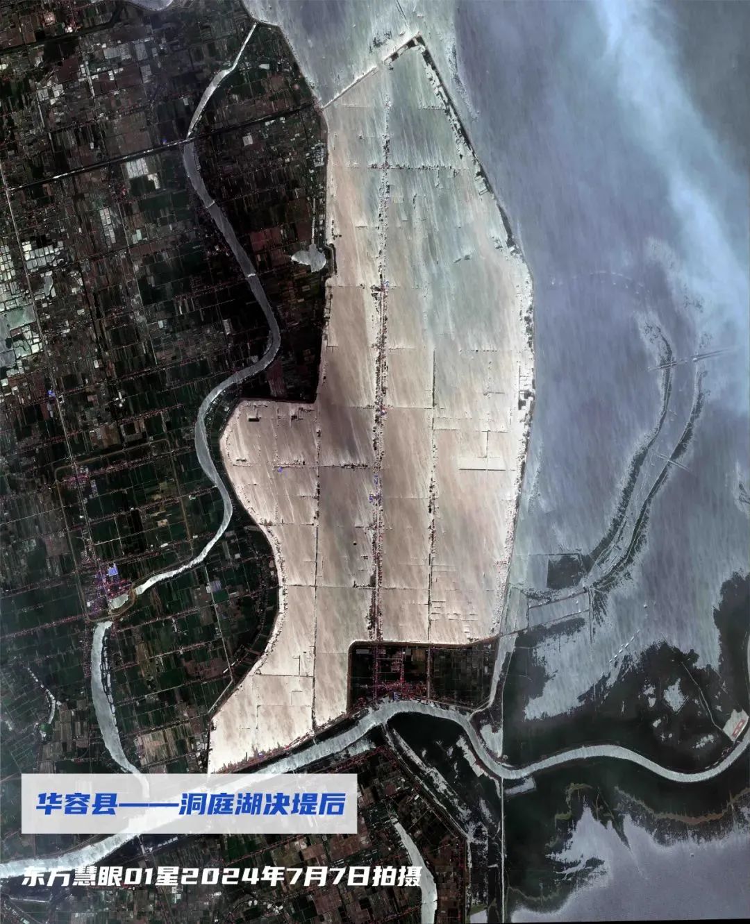 微信图片_20240710150545.jpg