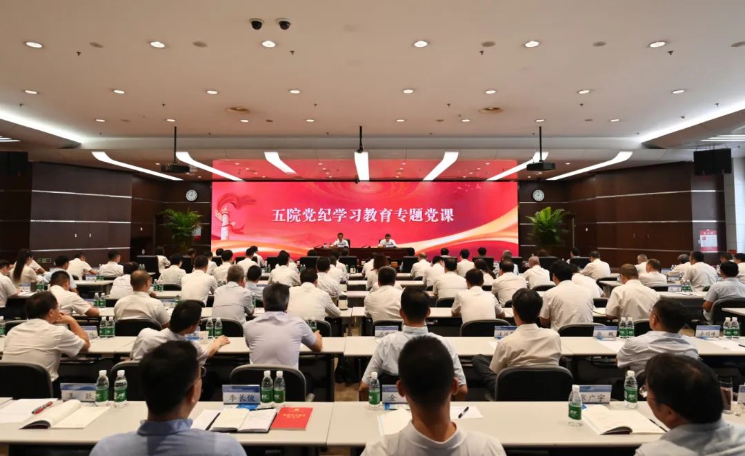 微信图片_20240725091655.jpg