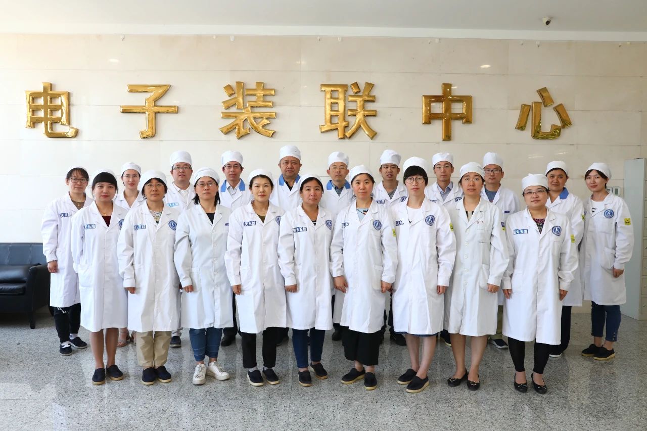 微信图片_20240812134034.jpg