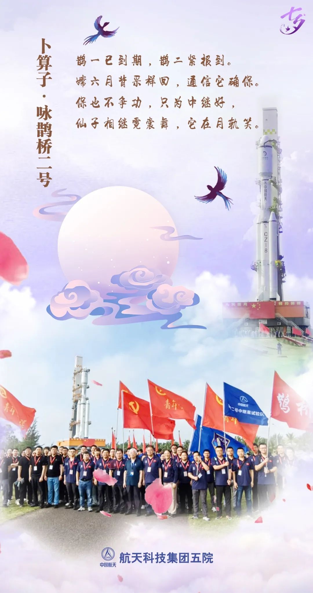 微信图片_20240812134745.jpg