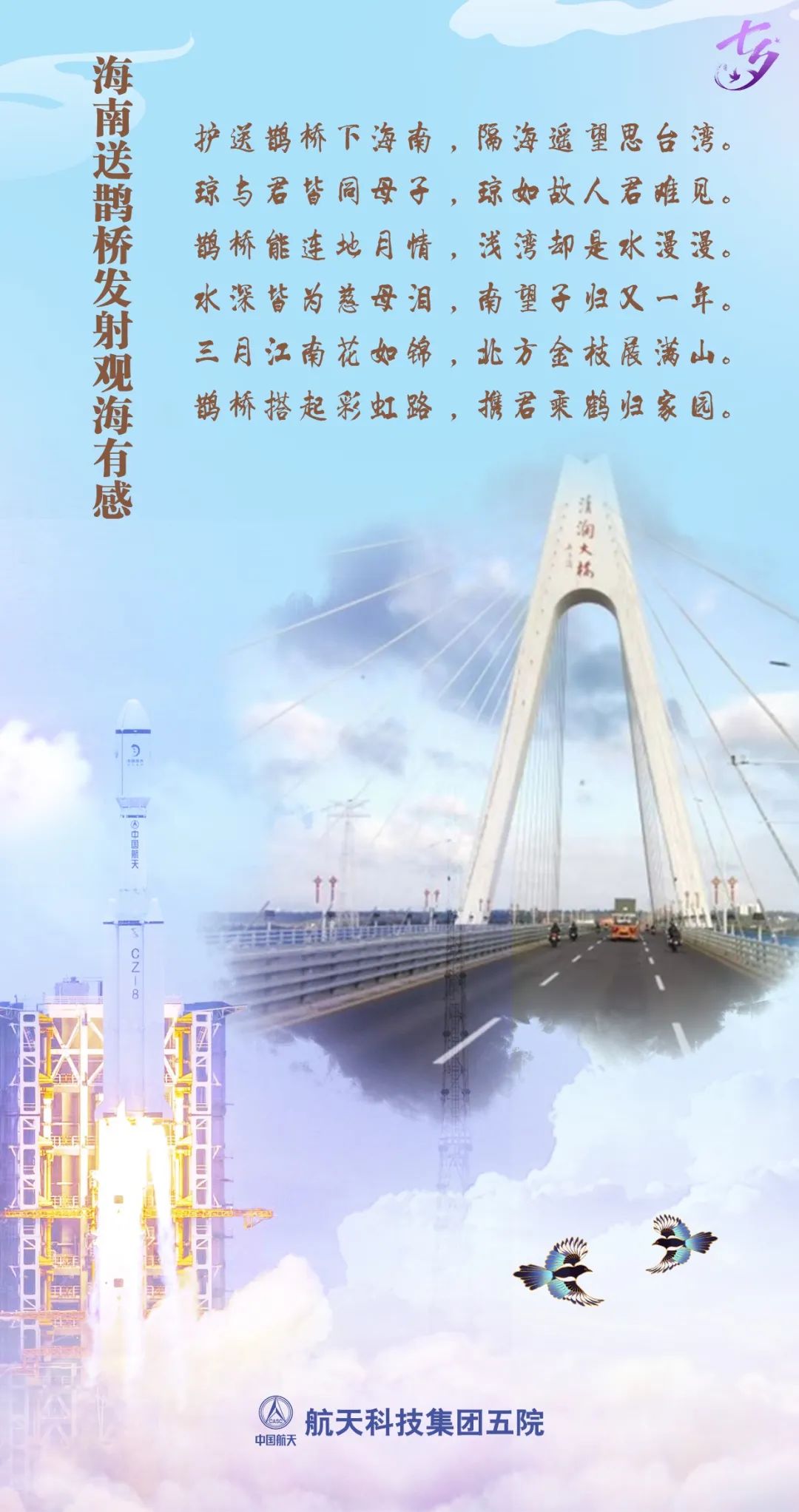 微信图片_20240812134811.jpg