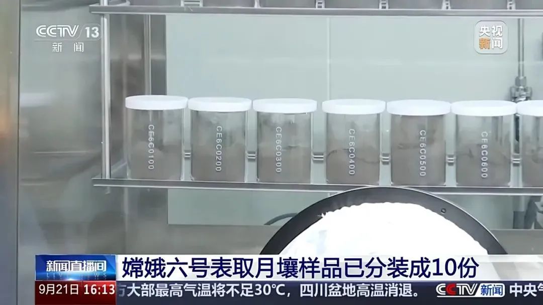 微信图片_20240924141106.jpg