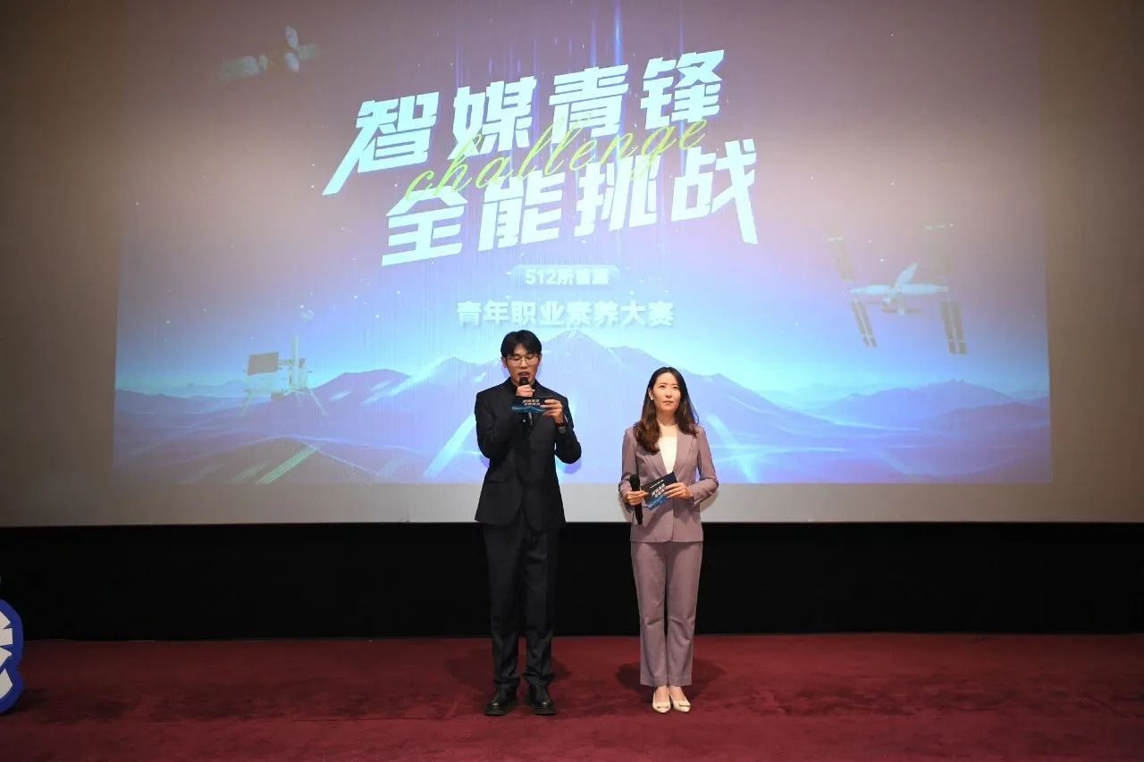 微信图片_20241106163337.jpg