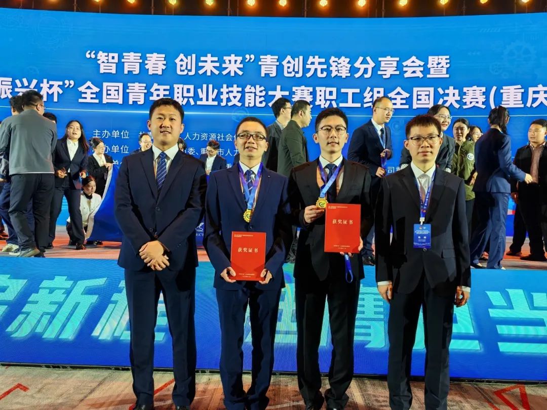 微信图片_20241111150015.jpg