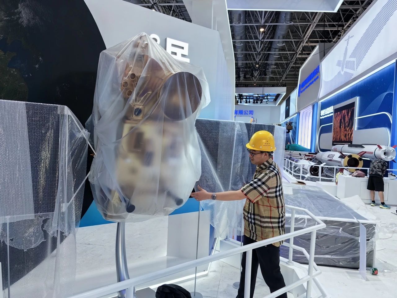 微信图片_20241111150601.jpg