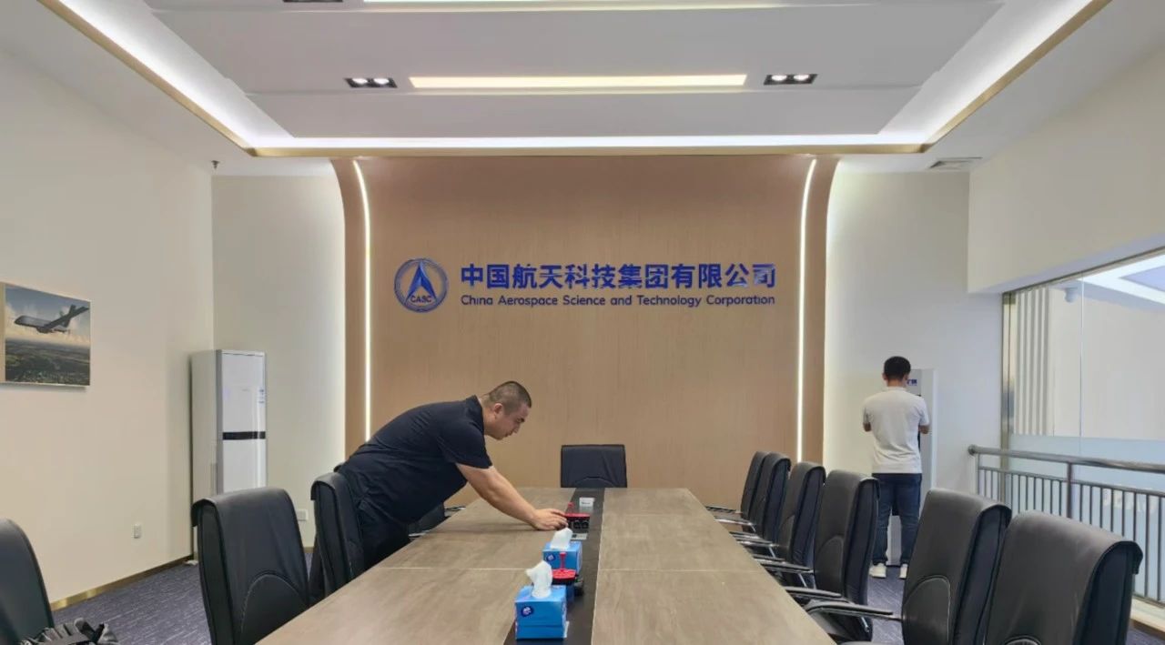 微信图片_20241111150637.jpg