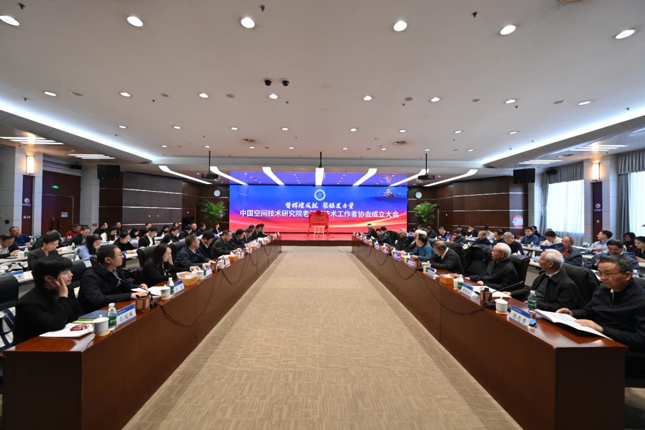 微信图片_20241204161328.jpg